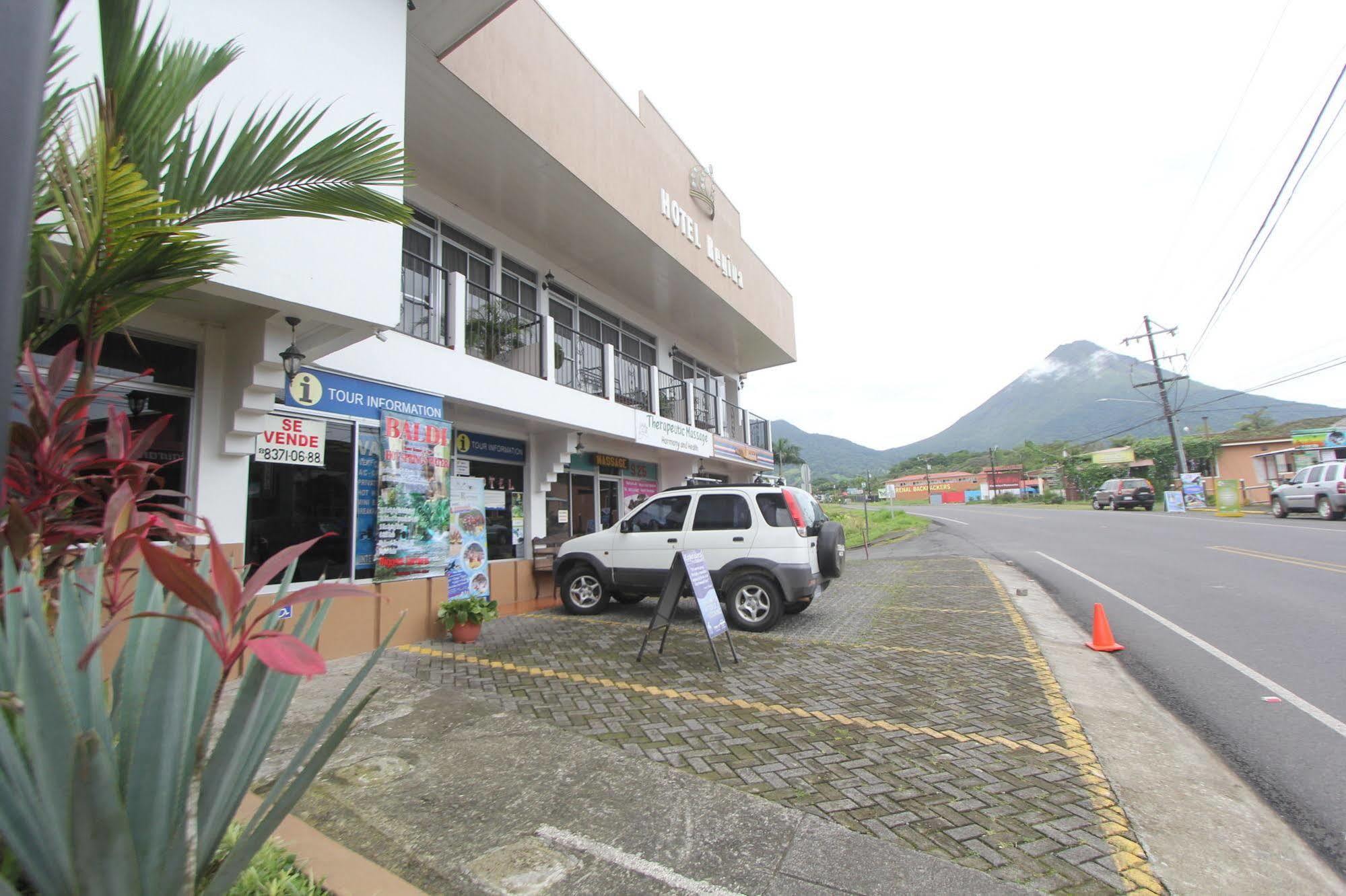 Hotel Arenal By Regina ラ・フォルトゥナ エクステリア 写真