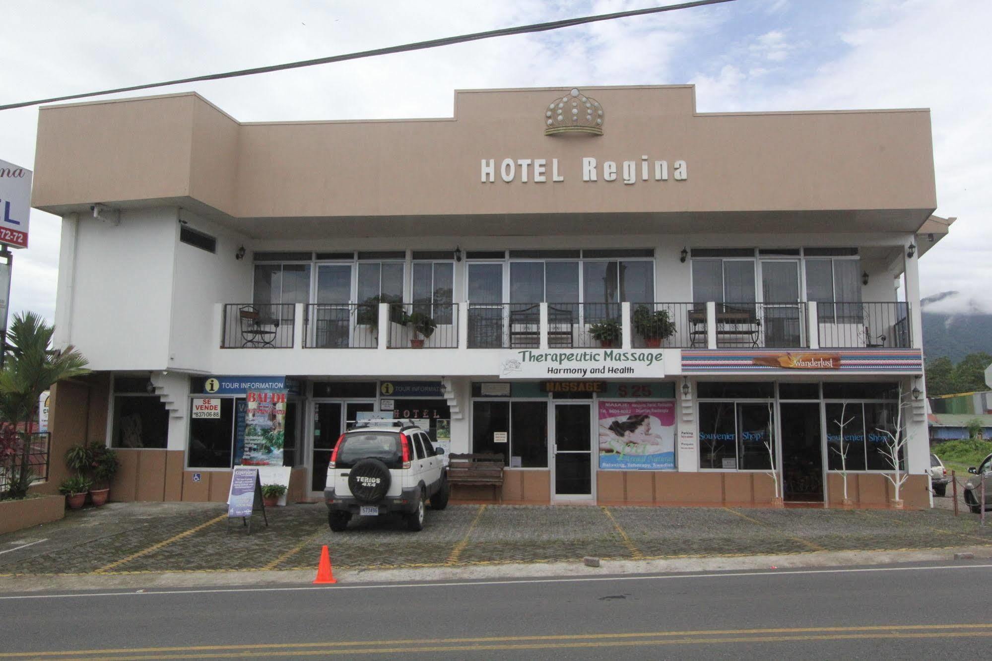 Hotel Arenal By Regina ラ・フォルトゥナ エクステリア 写真